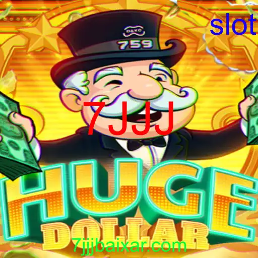 HugeDollar